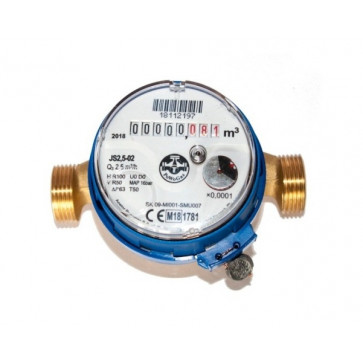 Cold water meter (pulse) Powogaz JS-2.5 (NK) DN15